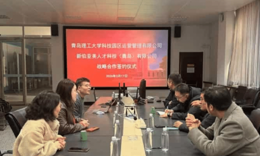 海外人才申报：2026年最新政策