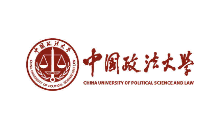 中国政法大学