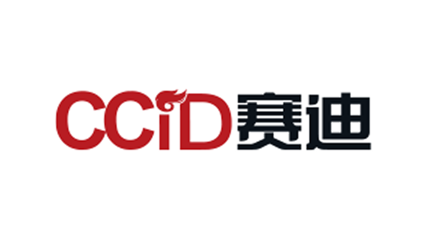 中国电子信息产业发展研究院