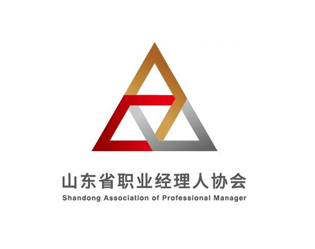 山东省职业经理人协会